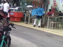 -王记老幺肥肠粉