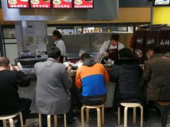 -丰茂烤串(建设街店)