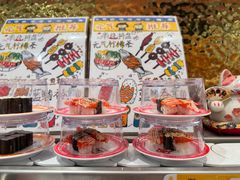 -元气寿司(环球港店)