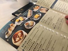 -翠园(太古城中心店)