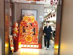 -海底捞火锅(高科广场店)