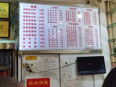 -青石桥老瓦房肥肠粉总店(青石桥总店)