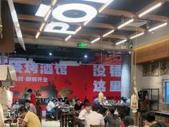 -破店肥哈·东北烧烤·夜宵(南山保利店)