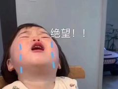 -东北农家小院(定西路店)
