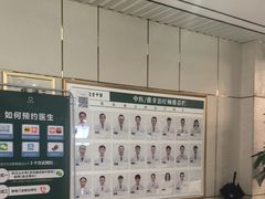 -通透堂中医·精准推拿(旗舰店)