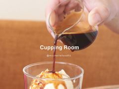 -Cupping Room(Harbour City)