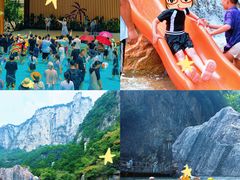 -河南宝泉旅游区