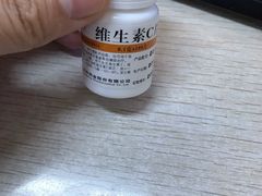 -中国人民解放军空军特色医学中心(空军总医院)