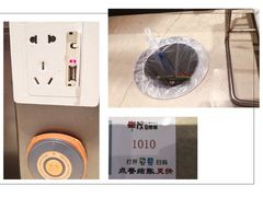 -丰茂烤串(建设街店)