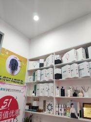 -黑奥秘脱发白发中心