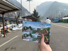 -少华山国家森林公园