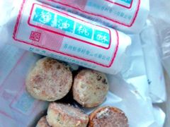 cookies-稻香村(观前街店)