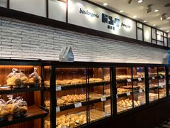 -都恩客(高岛屋百货店)