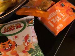 -探鱼·鲜青椒爽麻烤鱼(增城东汇城店)