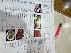 -马记伊源斋涮肉·清真菜(百子湾店)