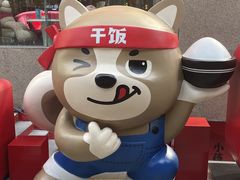 -人民解放纪念碑