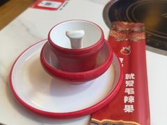 -毛辣果·贵州红酸汤牛肉火锅(西单店)