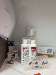 -深圳米兰柏羽医疗美容医院