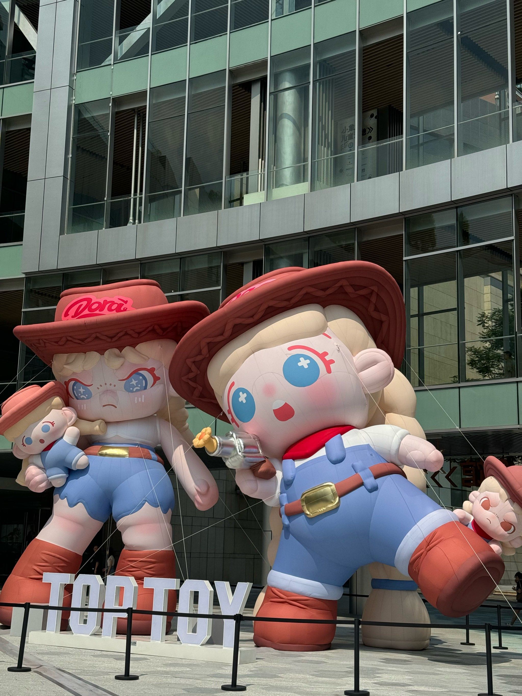 73万象城这个娃娃太可爱啦6015