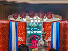 -牧人烤全羊(江海大道店)
