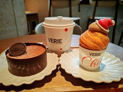 -VERIE BAKEHOUSE