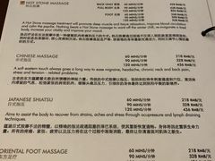-Dragonfly悠庭·按摩Spa(浦东嘉里城店)