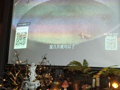 -肴约·花园式餐厅(湖里店)