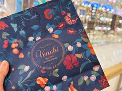 -VENCHI 闻绮(北京国贸商城店)