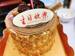 栗子蛋糕-檬舒舒MonChouChou(久光百货店)