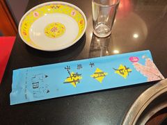 -芦月轩羊蝎子(劲松店)