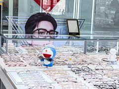 -潘多拉眼镜·蔡司依视路明月(潘家园店)