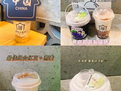 -厝内小眷村(新北万达店)