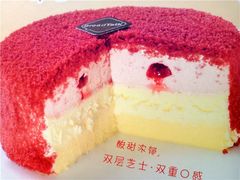 草莓双层芝士蛋糕-BreadTalk面包新语·烘焙蛋糕(佐阾虹湾购物中心店)