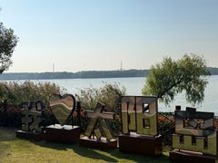 -太阳岛度假酒店