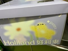 -好利来(宣武门店)