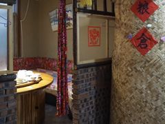 -地主大院铁锅炖(创业街店)
