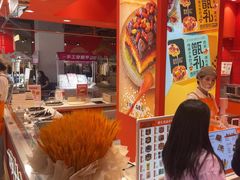 -甑礼西安甑糕(常营长楹天街店)