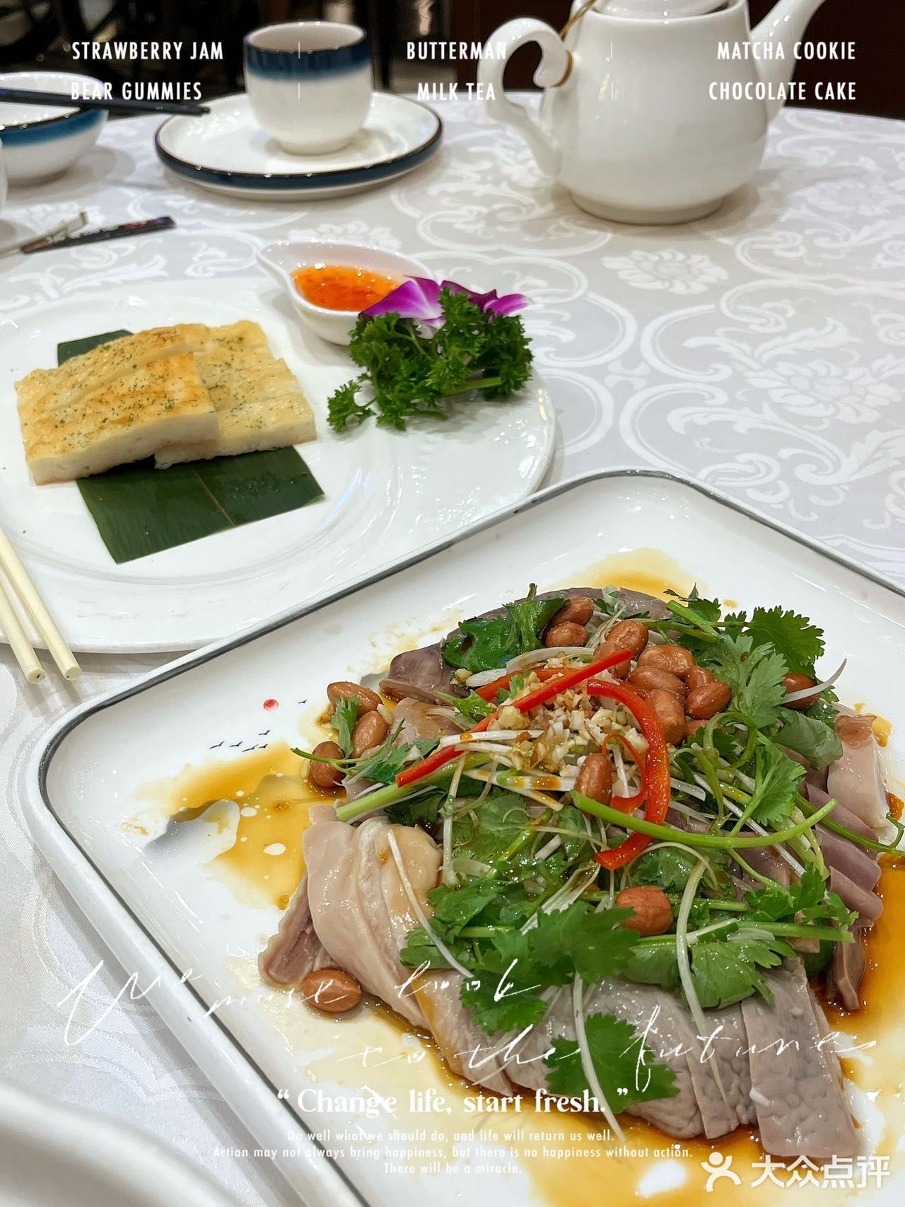 广州必吃粤菜老字号【渔意一品·君临延】