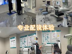 -世纪大明眼镜·蔡司战略授权店(汉街店)
