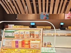 -老鼎丰糕点铺子(国贸商城店)