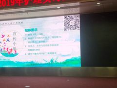 -武汉大学中南医院(总院区)