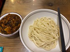 -锅儿挑面馆