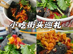 -黑色经典臭豆腐·湖南特产(坡子街店)