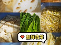 -王婆乔鲜鱼自助火锅(蜀汉路店)