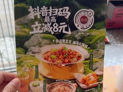 -蛙小侠(珠海华发商都店)