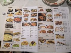 菜单-稻香酒家·34年老字号·港式粤菜(侨光店)