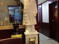 大堂-三湘四水湖南特色餐厅(颐景公寓店)