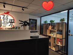 -橙果24h自习室(花园桥店)