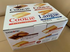 -盒马X会员店(上海森兰商都店)