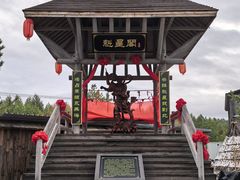 -北极村旅游风景区